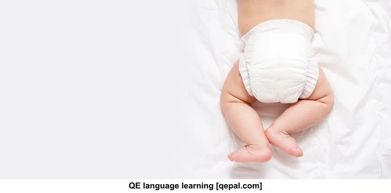 تصویر فلش کارت nappy