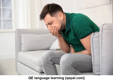 تصویر فلش کارت nausea