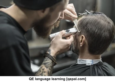 تصویر فلش کارت nonpareil