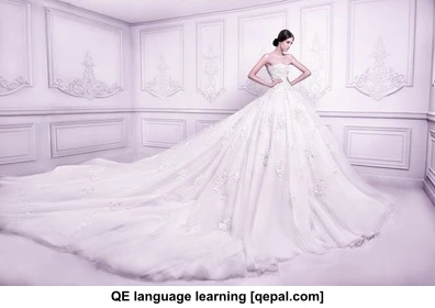 تصویر فلش کارت nuptial