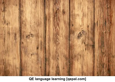 تصویر فلش کارت oaken