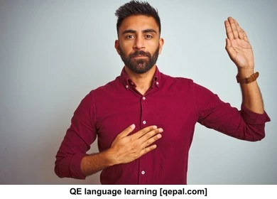 تصویر فلش کارت oath
