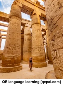 تصویر فلش کارت obelisk