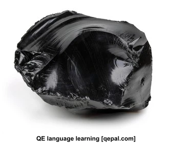 تصویر فلش کارت obsidian