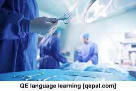 تصویر فلش کارت operation