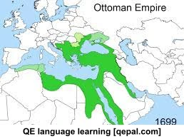 تصویر فلش کارت ottoman empire