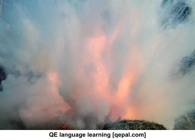 تصویر فلش کارت outburst