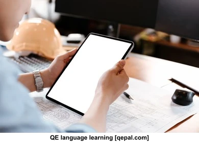 تصویر فلش کارت outlay