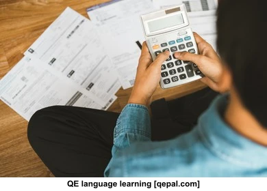 تصویر فلش کارت owe