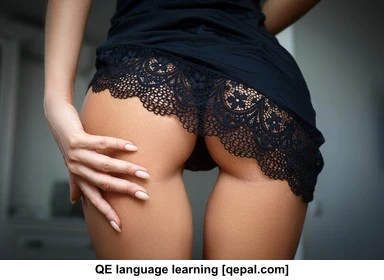 تصویر فلش کارت panty