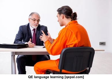 تصویر فلش کارت parole
