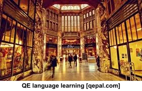 تصویر فلش کارت passage