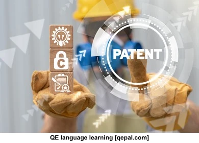 تصویر فلش کارت patent