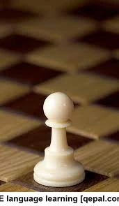 تصویر فلش کارت pawn