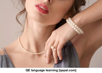 تصویر فلش کارت pearl