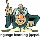 تصویر فلش کارت pedantic