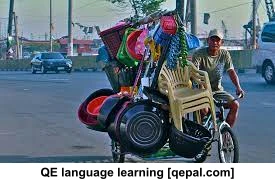 تصویر فلش کارت peddle