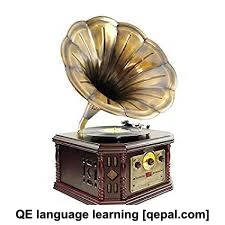 تصویر فلش کارت phonograph