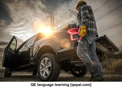 تصویر فلش کارت pickup