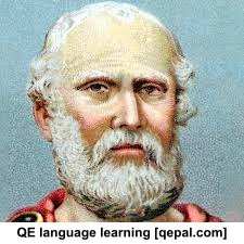 تصویر فلش کارت plato