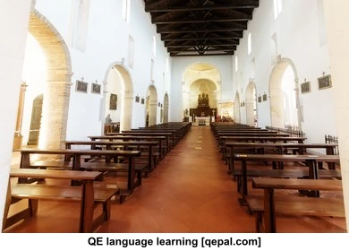 تصویر فلش کارت pontifical