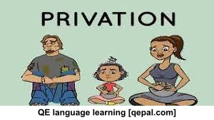 تصویر فلش کارت privation