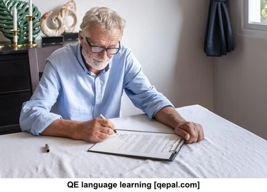 تصویر فلش کارت probate
