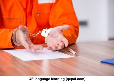 تصویر فلش کارت provisional