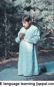 تصویر فلش کارت puritan