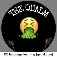 تصویر فلش کارت qualm