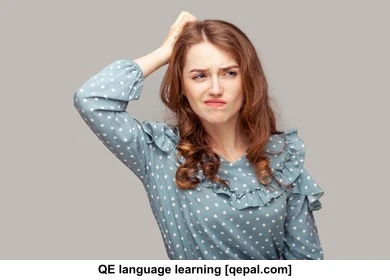 تصویر فلش کارت quizzical