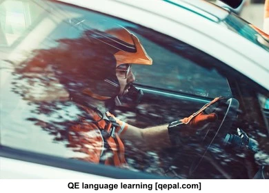 تصویر فلش کارت rallying