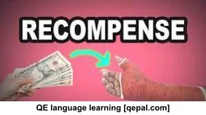 تصویر فلش کارت recompense
