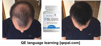 تصویر فلش کارت regain