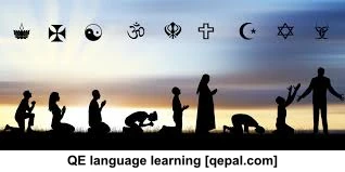 تصویر فلش کارت religious