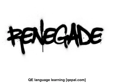 تصویر فلش کارت renegade