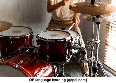 تصویر فلش کارت rudiment
