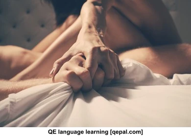 تصویر فلش کارت sensual