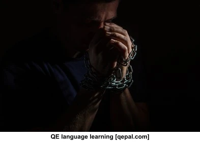 تصویر فلش کارت shackle