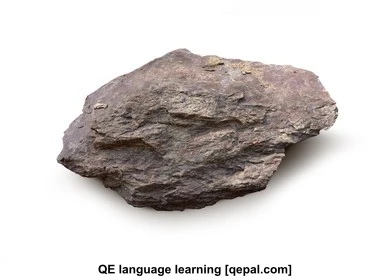 تصویر فلش کارت shale
