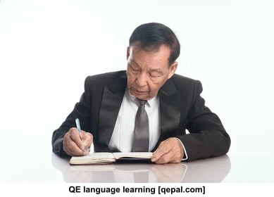 تصویر فلش کارت shorthand