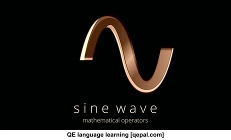 تصویر فلش کارت sine