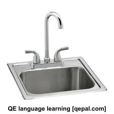 تصویر فلش کارت sink