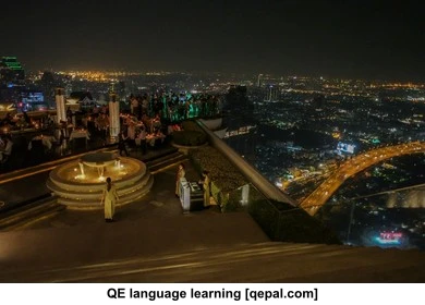 تصویر فلش کارت sirocco