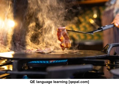 تصویر فلش کارت sizzle