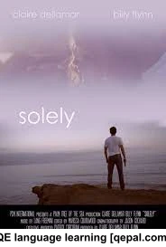 تصویر فلش کارت solely