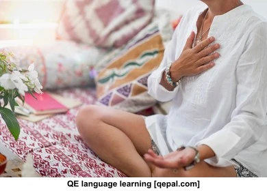 تصویر فلش کارت spirituality