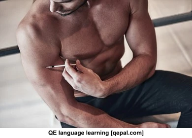 تصویر فلش کارت steroid