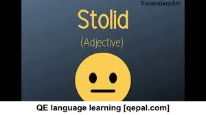 تصویر فلش کارت stolid