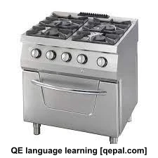 تصویر فلش کارت stove